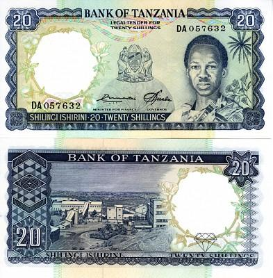 1966 Bank of Tanzania 20 Shilling banknote featuring the Williamson Diamond Mine